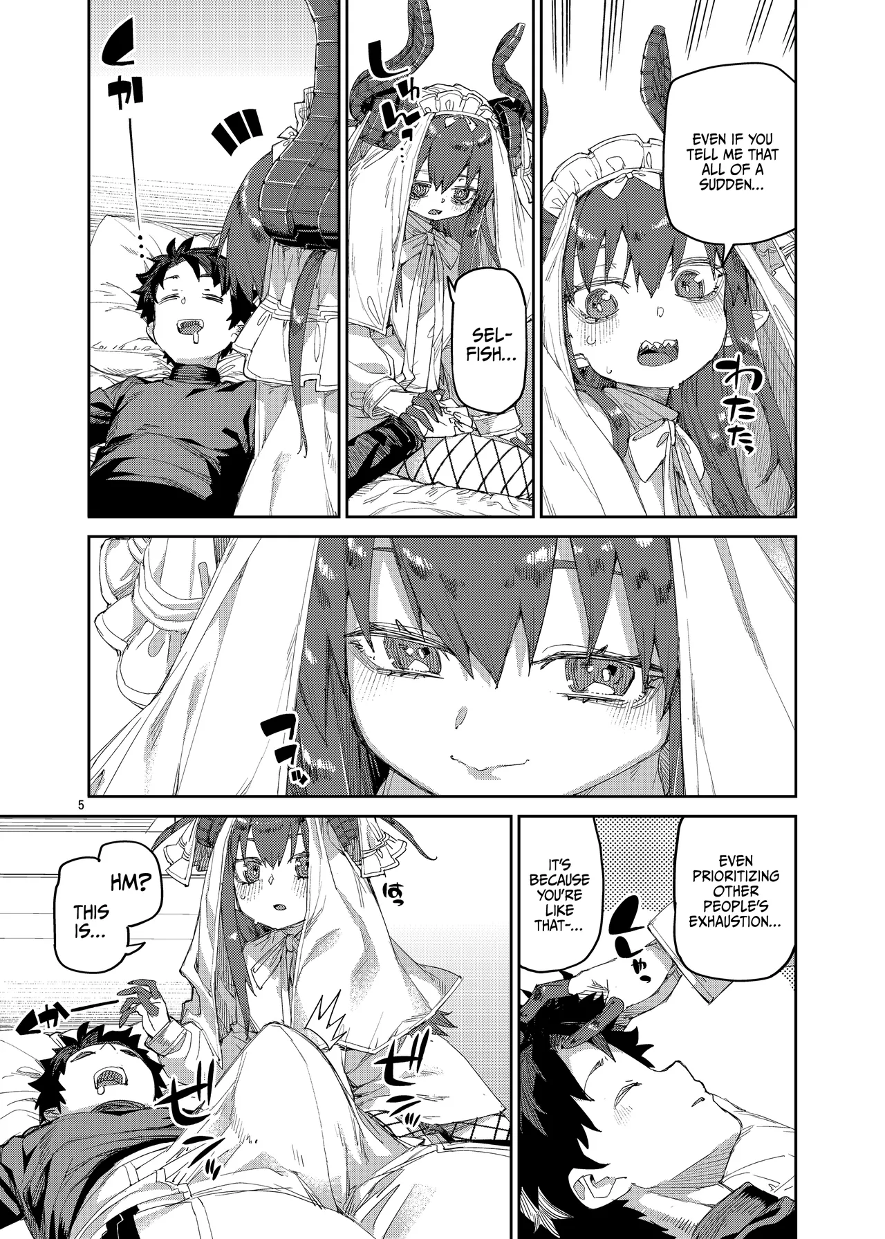 Shuuen o Suberu Kyou En | The Alluring Feast At The End Of The World page 6 full