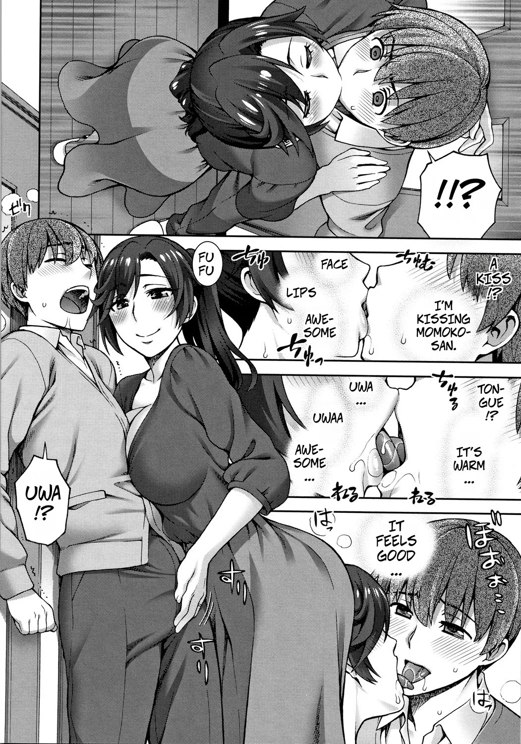 Hand-Me-Down HouseWife page 6 full