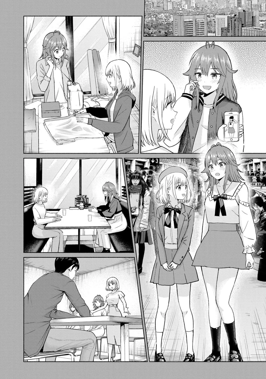 写真乐园！第9卷 page 10 full