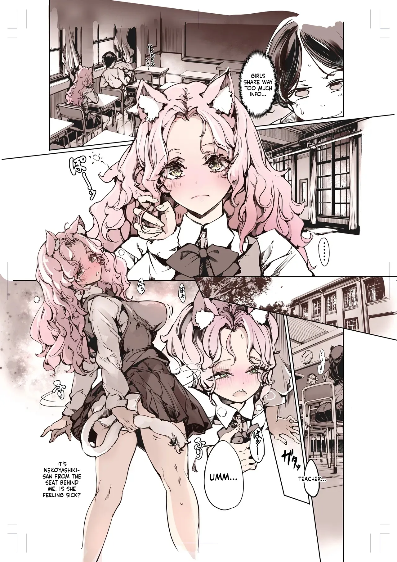 Lycanthropos's Sex Life page 8 full