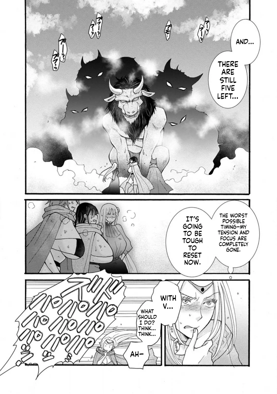 Ch. 28.2 - I Want to Earn Money Using the Skills I’ve Been Given and Flirt with Beautiful Women From page 5 full