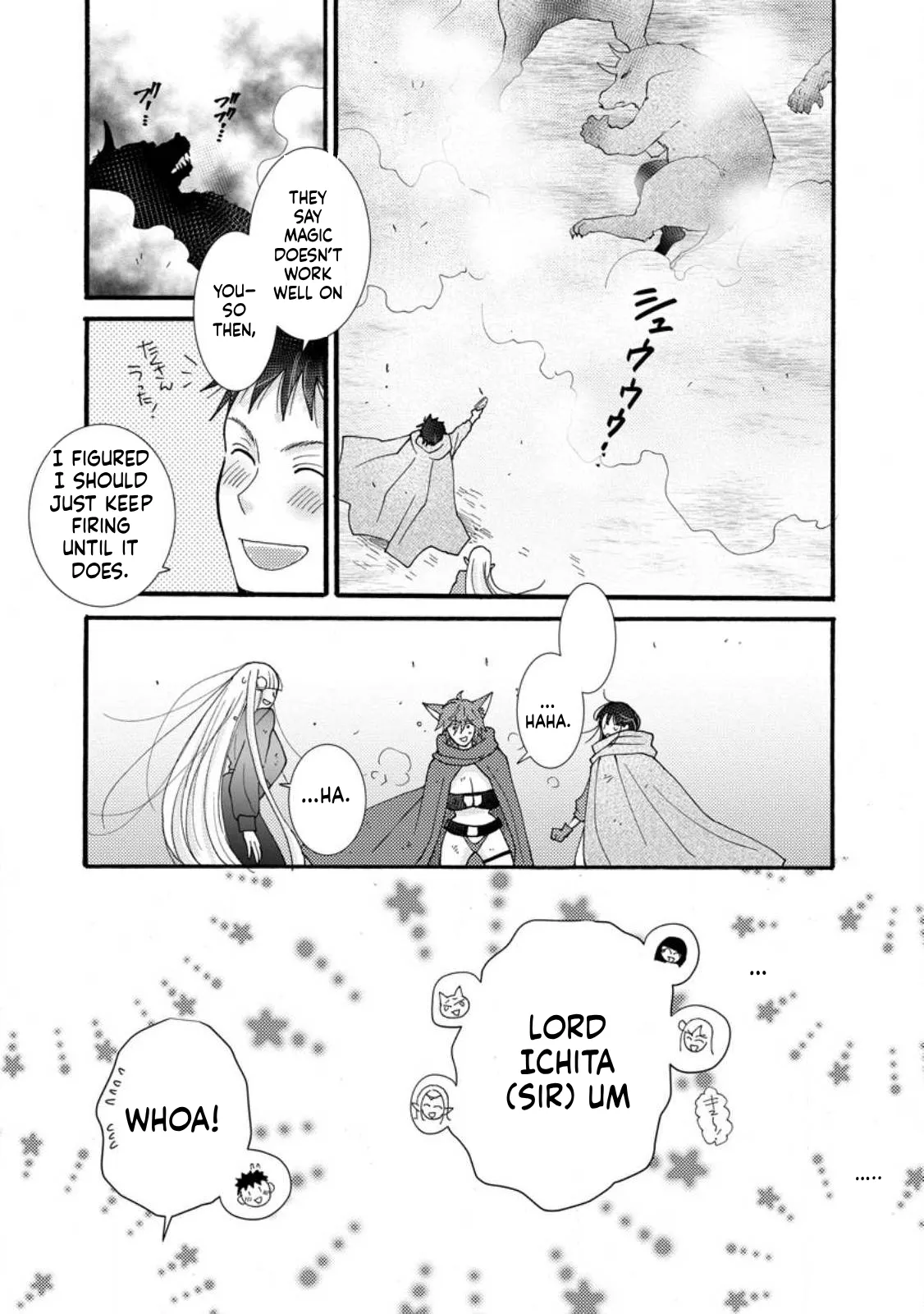 Ch. 28.2 - I Want to Earn Money Using the Skills I’ve Been Given and Flirt with Beautiful Women From page 6 full