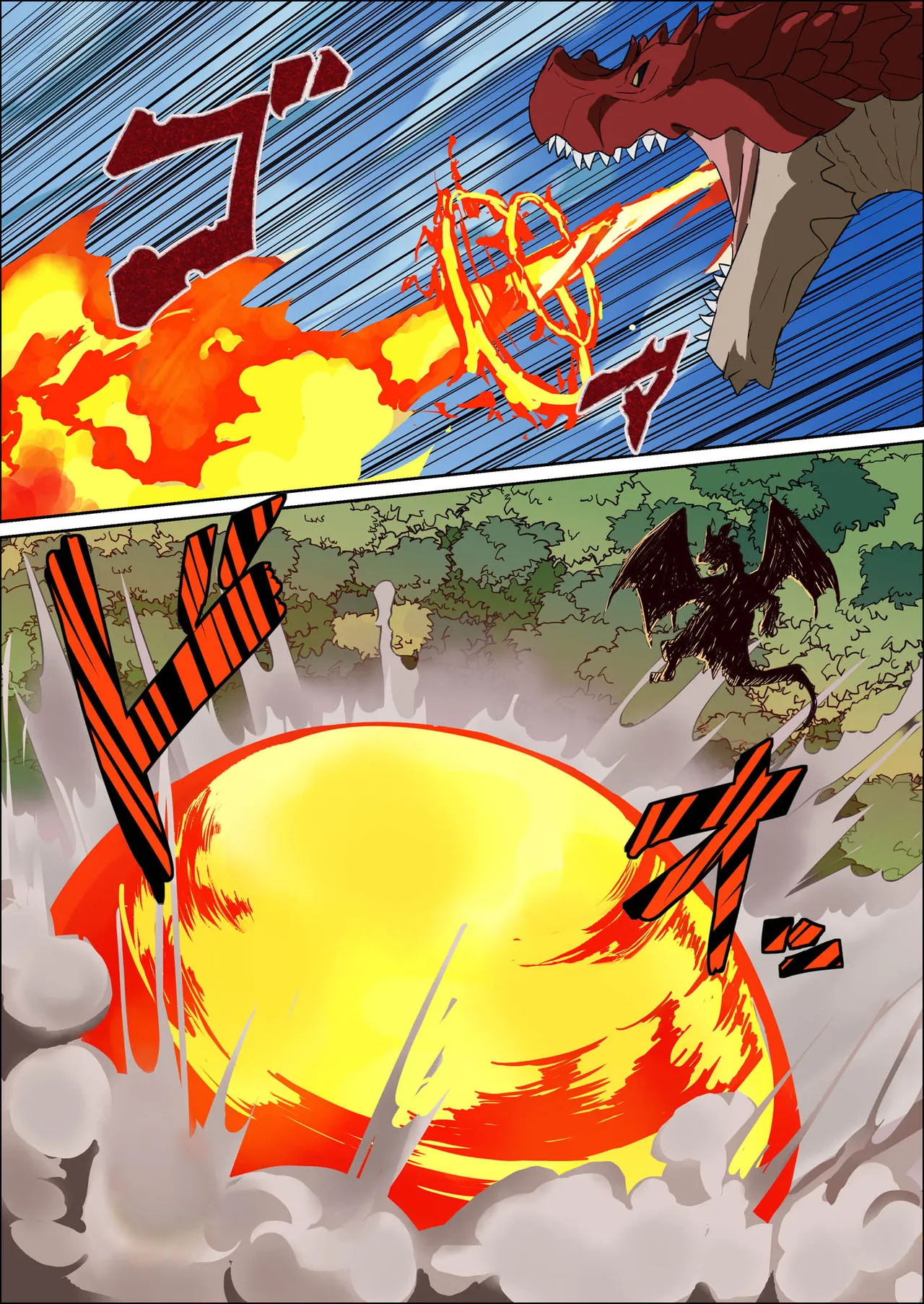 爆乳女騎士 こんな雑魚モンスターが私の仲間！？なんの冗談だ？？？ page 9 full