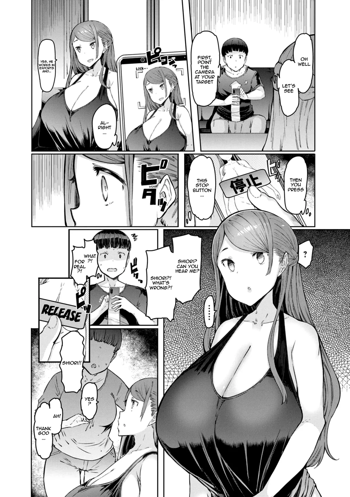 Hitozuma Saimin Appli Ch. 1-6 | Housewife Hypnosis App Ch.1-7 page 7 full
