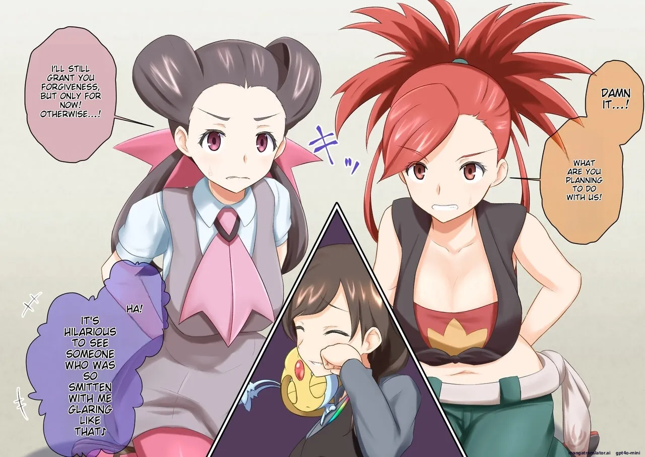 _R_Rocket_Dan_Sennou_Harem_Keikaku__ page 1 full