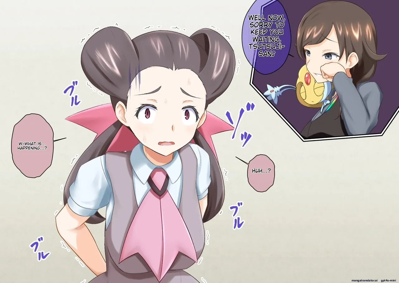 _R_Rocket_Dan_Sennou_Harem_Keikaku__ page 10 full