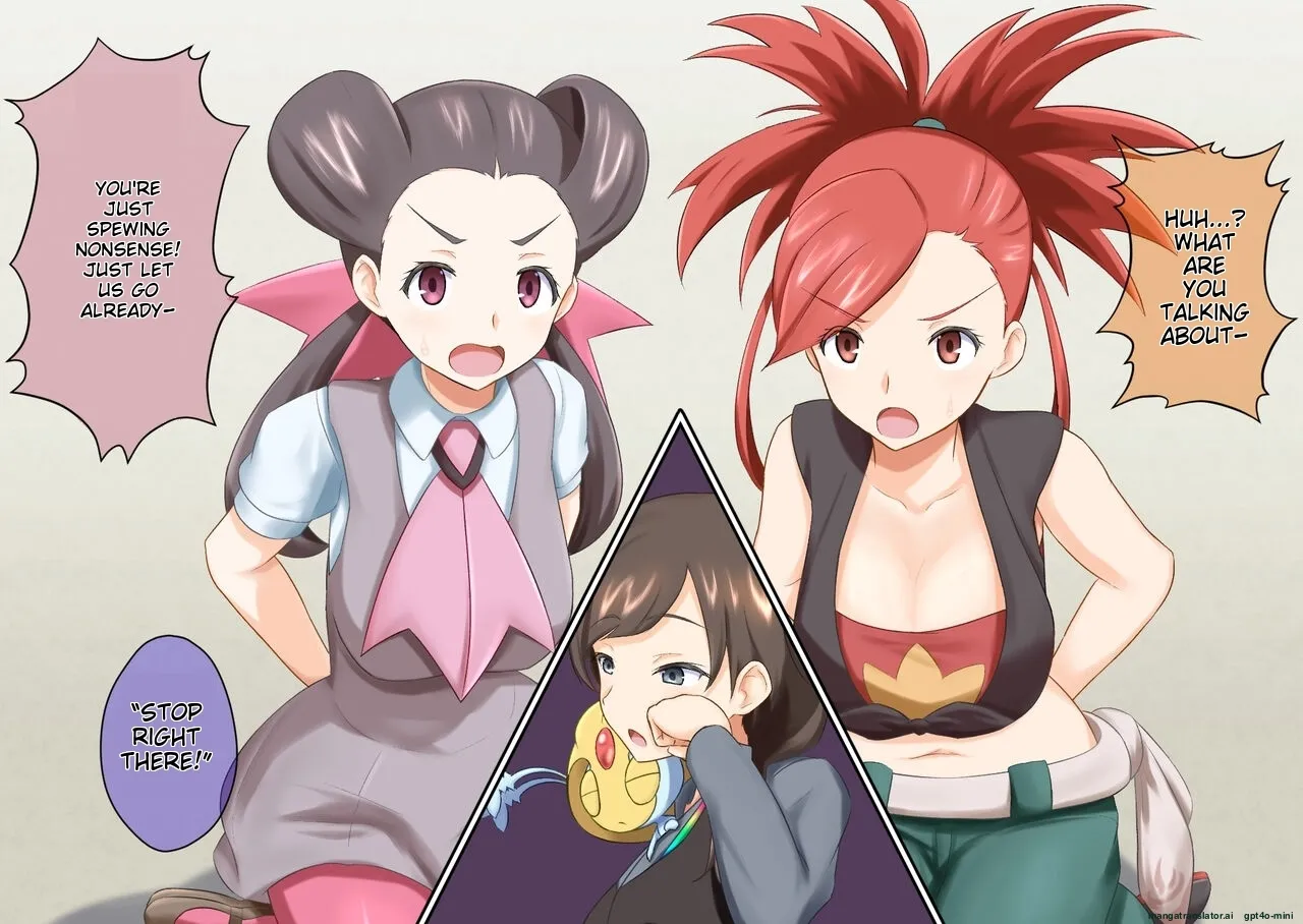 _R_Rocket_Dan_Sennou_Harem_Keikaku__ page 2 full