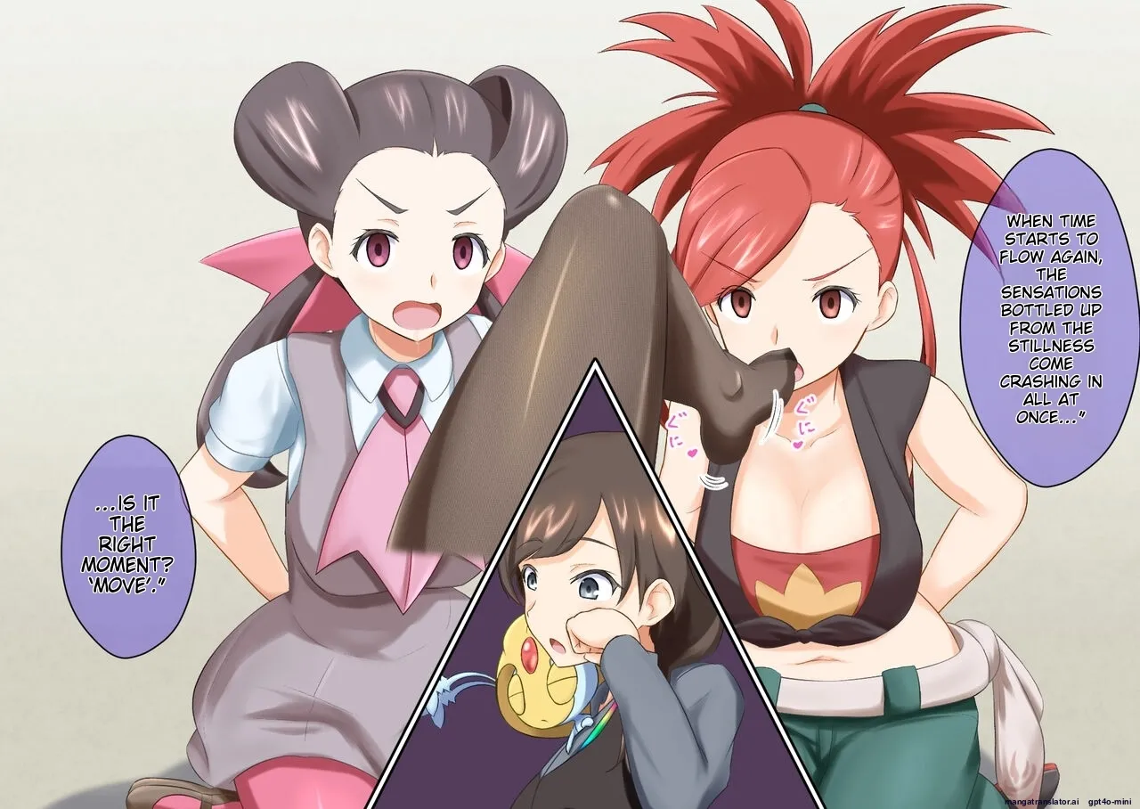 _R_Rocket_Dan_Sennou_Harem_Keikaku__ page 5 full