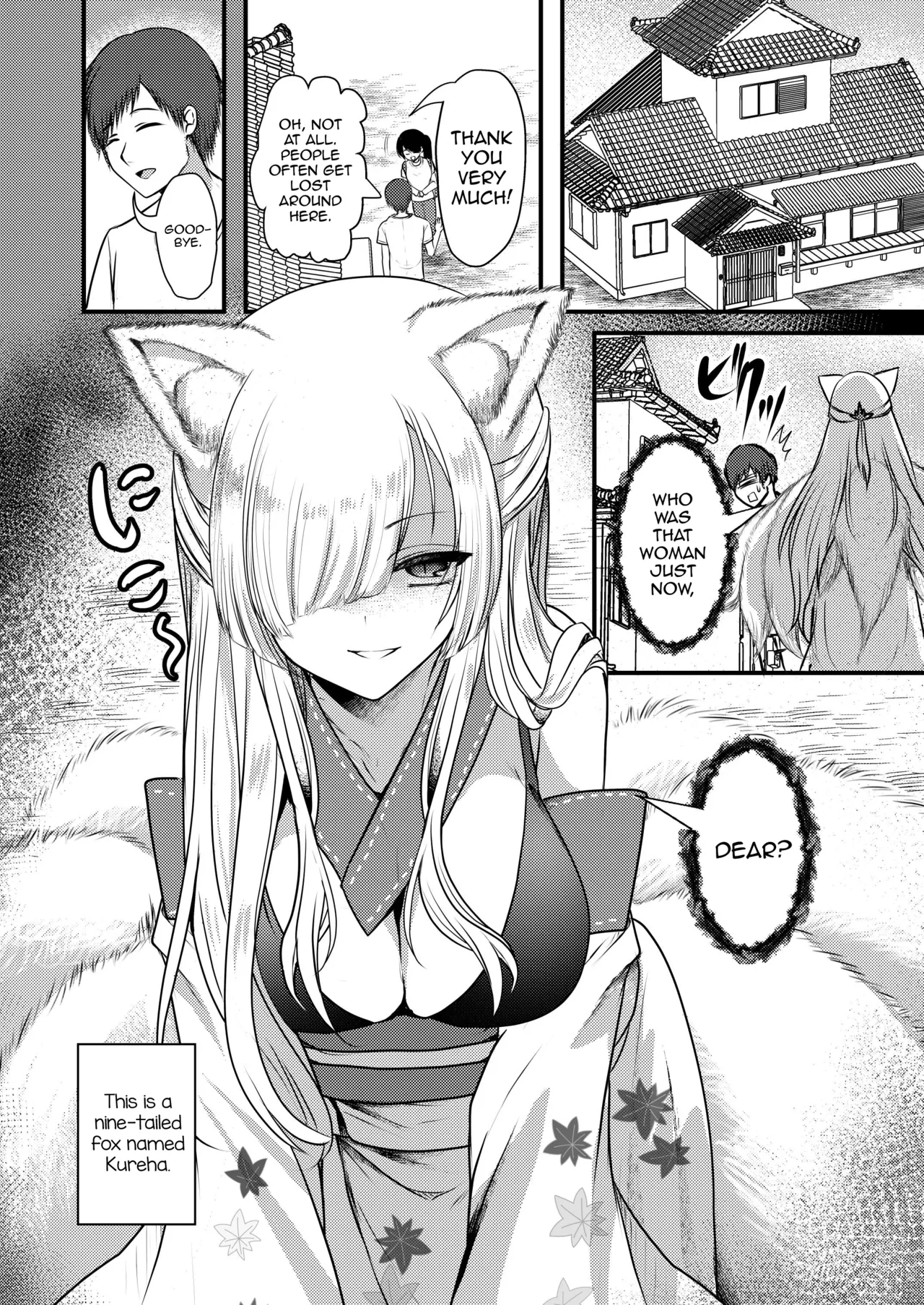 Yandere Youkai ~Shittobukai Kyuubi no Kitsune-san Hen~ page 2 full