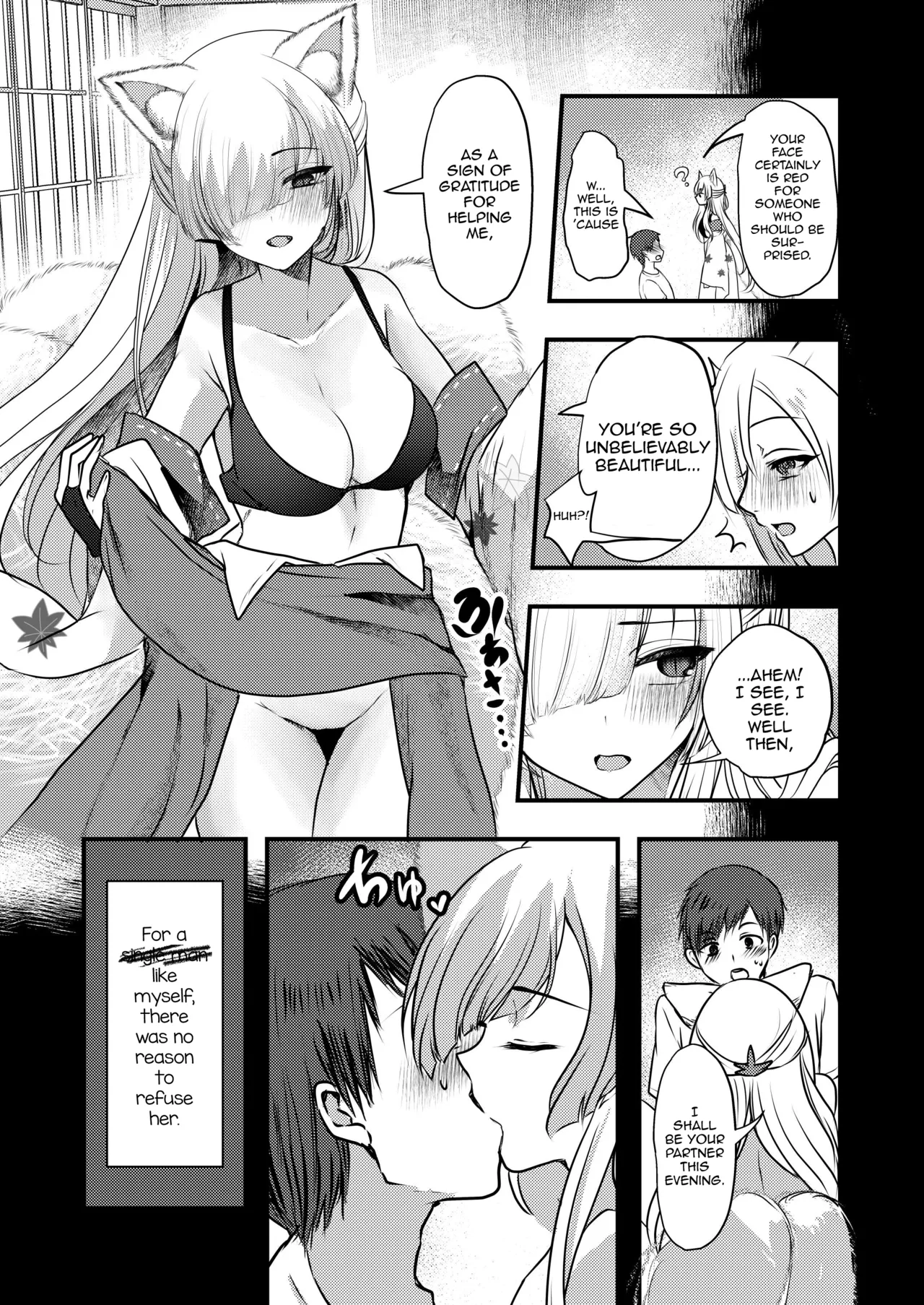 Yandere Youkai ~Shittobukai Kyuubi no Kitsune-san Hen~ page 6 full