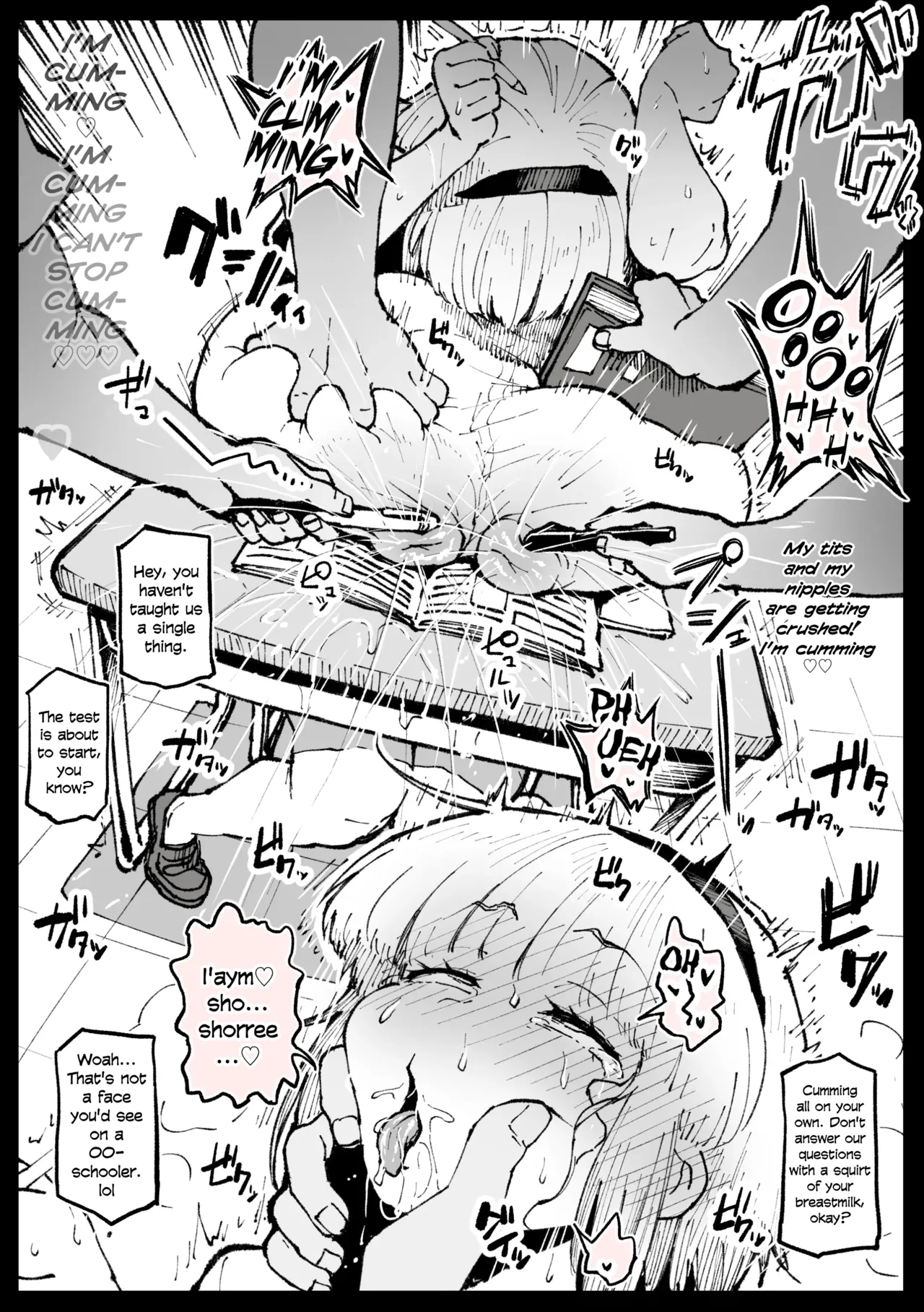 The Popular Fumine Before a Test page 4 full