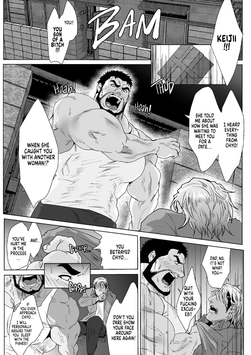 My Father In Law 4 page 2 full