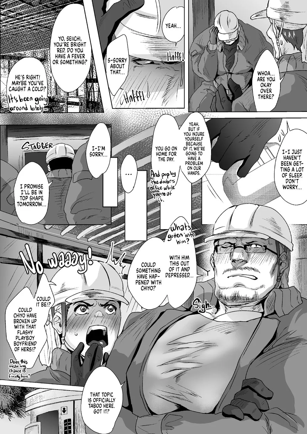My Father In Law 4 page 4 full