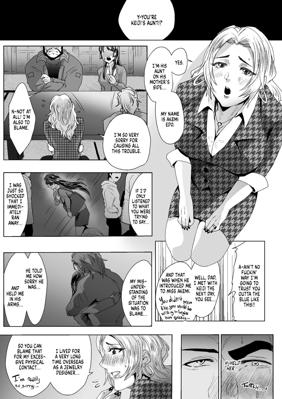 My Father In Law 4 page 8 full