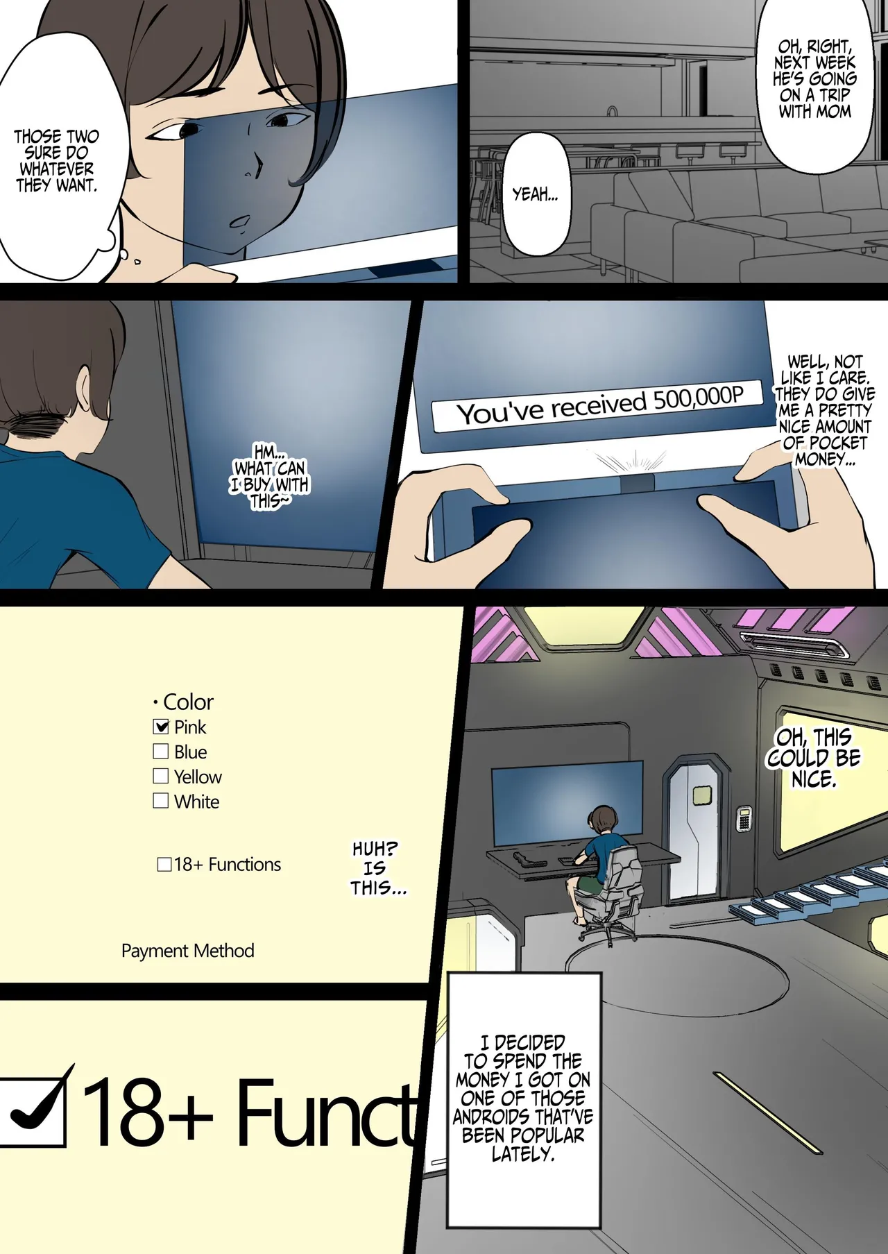 Chou Noukou Sex Android to Daeki x Koushuu | INTENSE Sexroid & Saliva x Bad Breath page 5 full