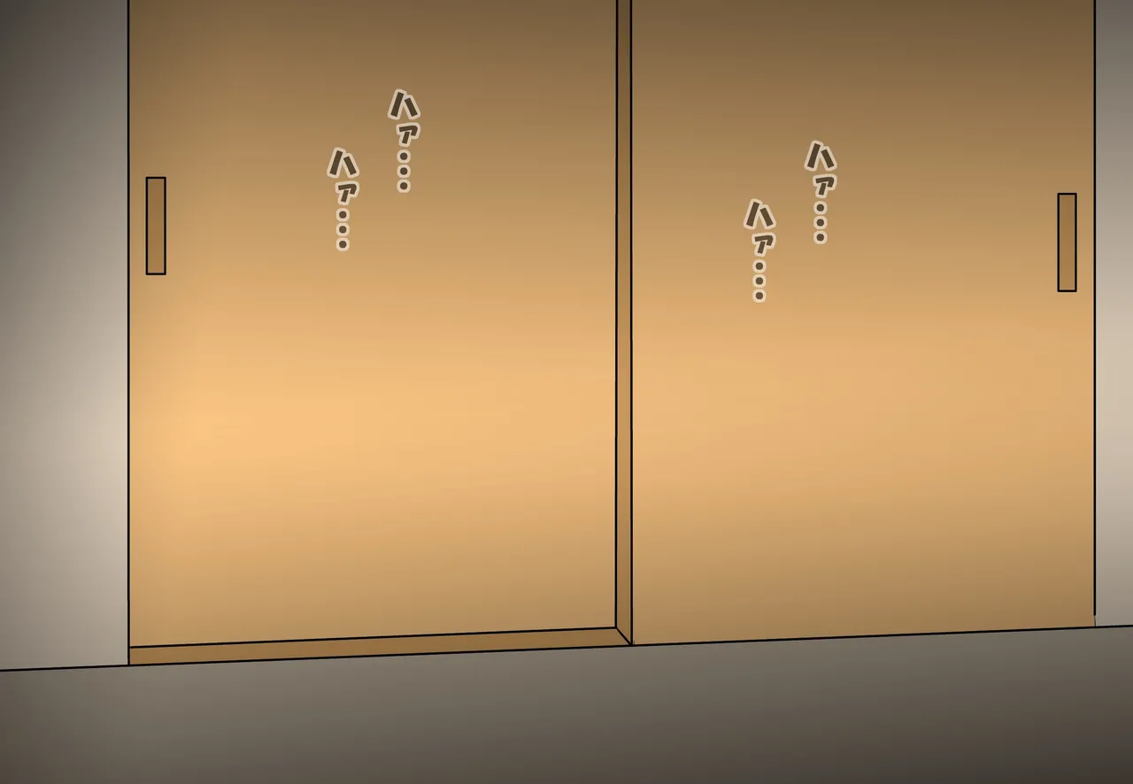 Aku no Onna Kanbu DeliHeal3 page 5 full