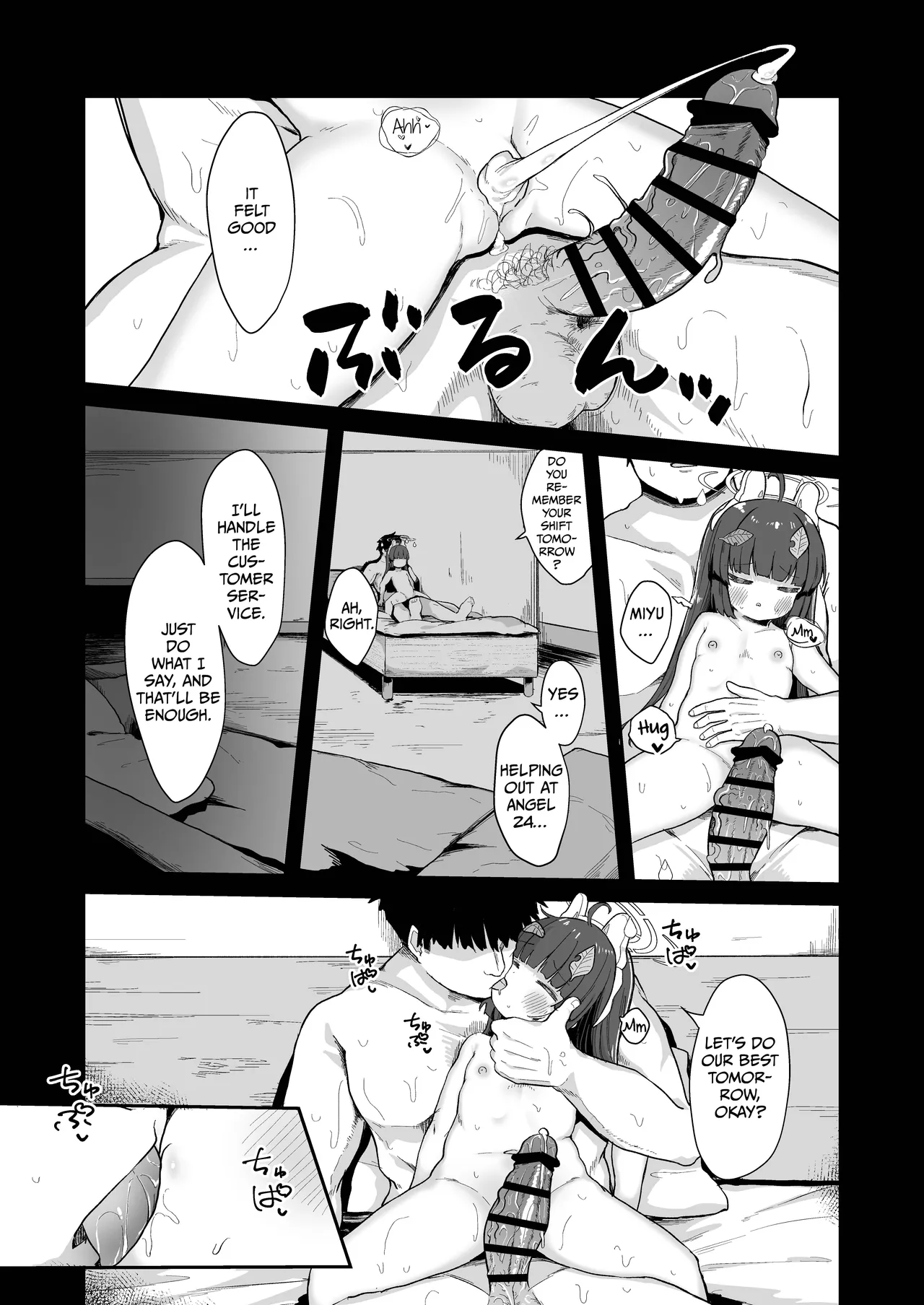 O o Furu Usagi wa Yatowareru | The Rabbit Who Wags Her Tail Gets Hired page 7 full