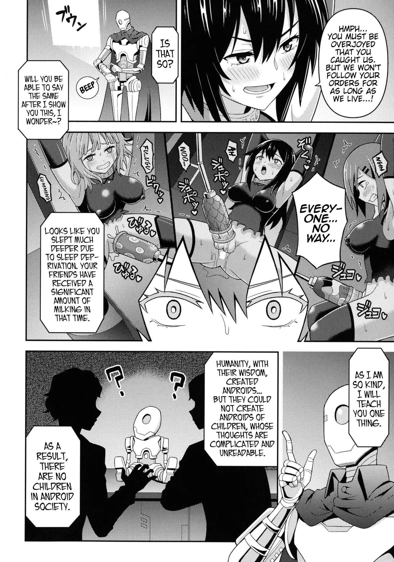 Chingularity ~Futanari Sakusei Shussan Koujou~ | Chingulariy ~Futanari Semen Milking and Birthing Factory~ page 8 full