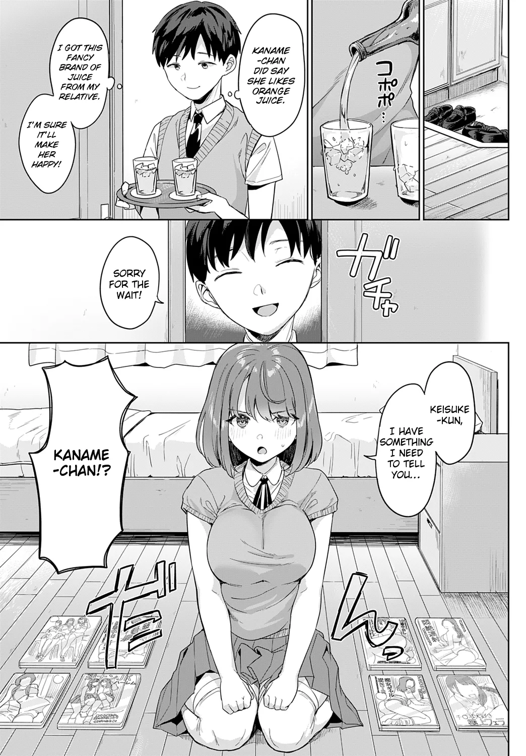 Kanojo wa Kakure Chijo | My Girlfriend Is A Closet Nympho page 5 full