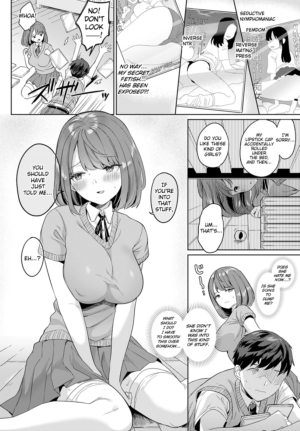 Kanojo wa Kakure Chijo | My Girlfriend Is A Closet Nympho page 6 full