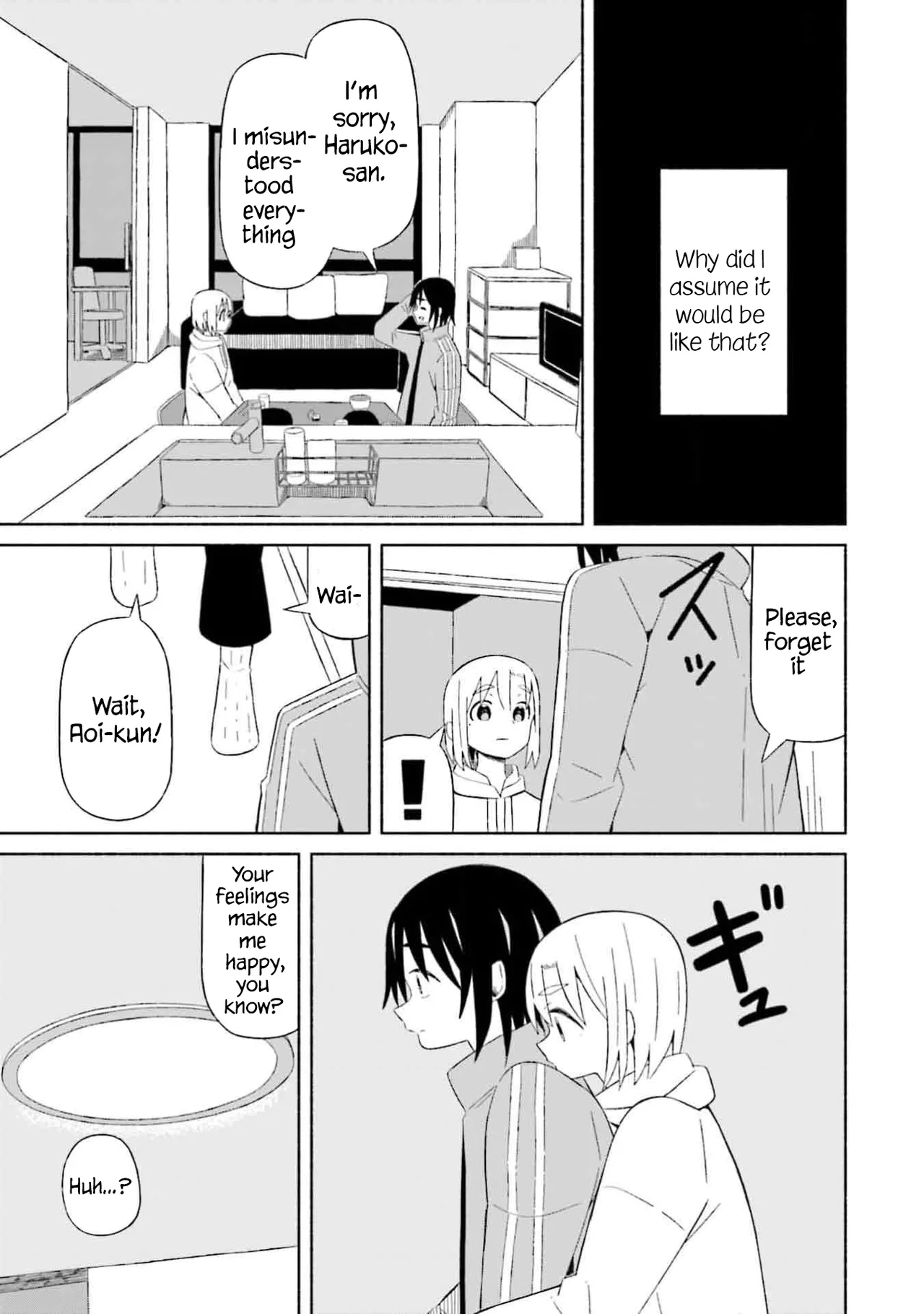 Boku no Kanojo wa Haru wo Uru  05 page 4 full