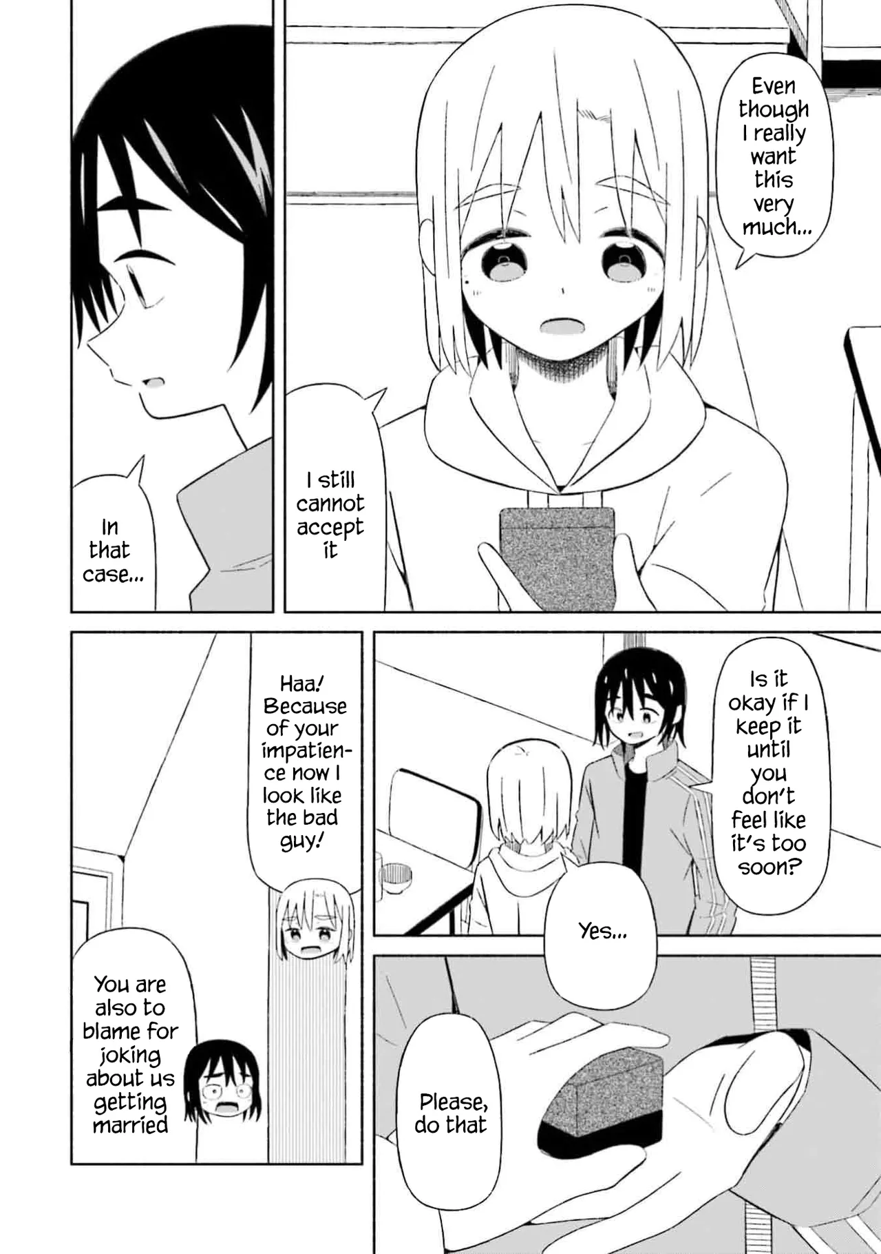 Boku no Kanojo wa Haru wo Uru  05 page 7 full
