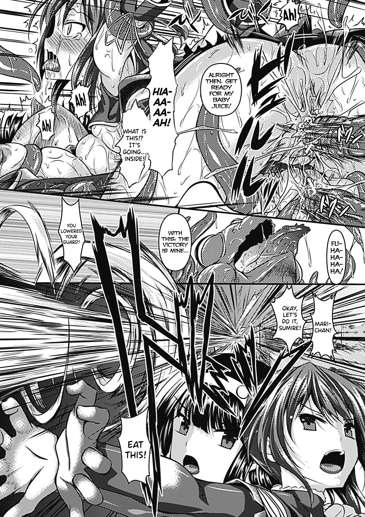 Sanran Haiboku page 2 full