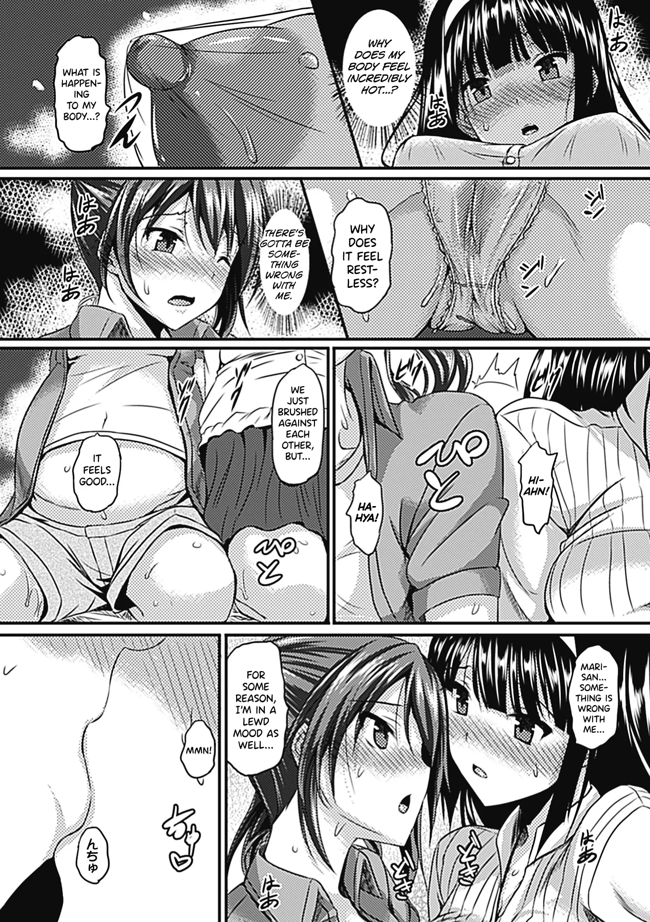 Sanran Haiboku page 6 full