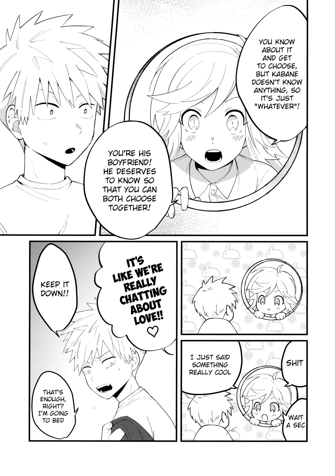 Ore-tachi no Hajimete Jihen page 10 full