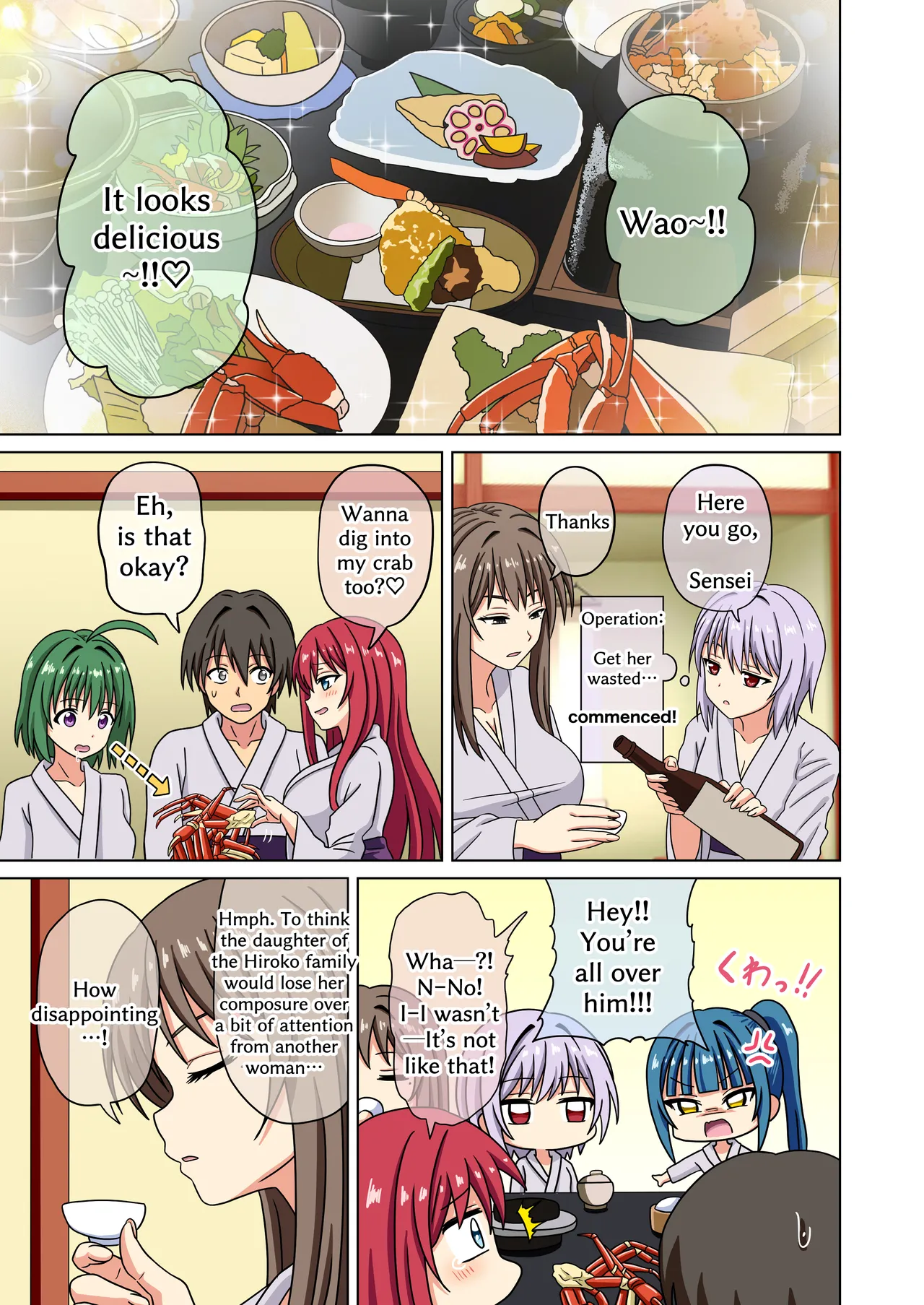 Mitari no Sono Ep. 226-260 page 2 full