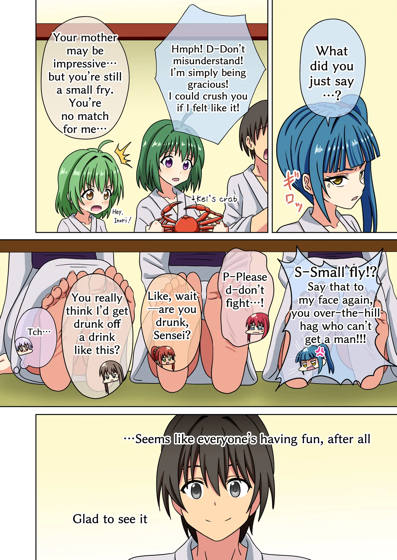 Mitari no Sono Ep. 226-260 page 3 full