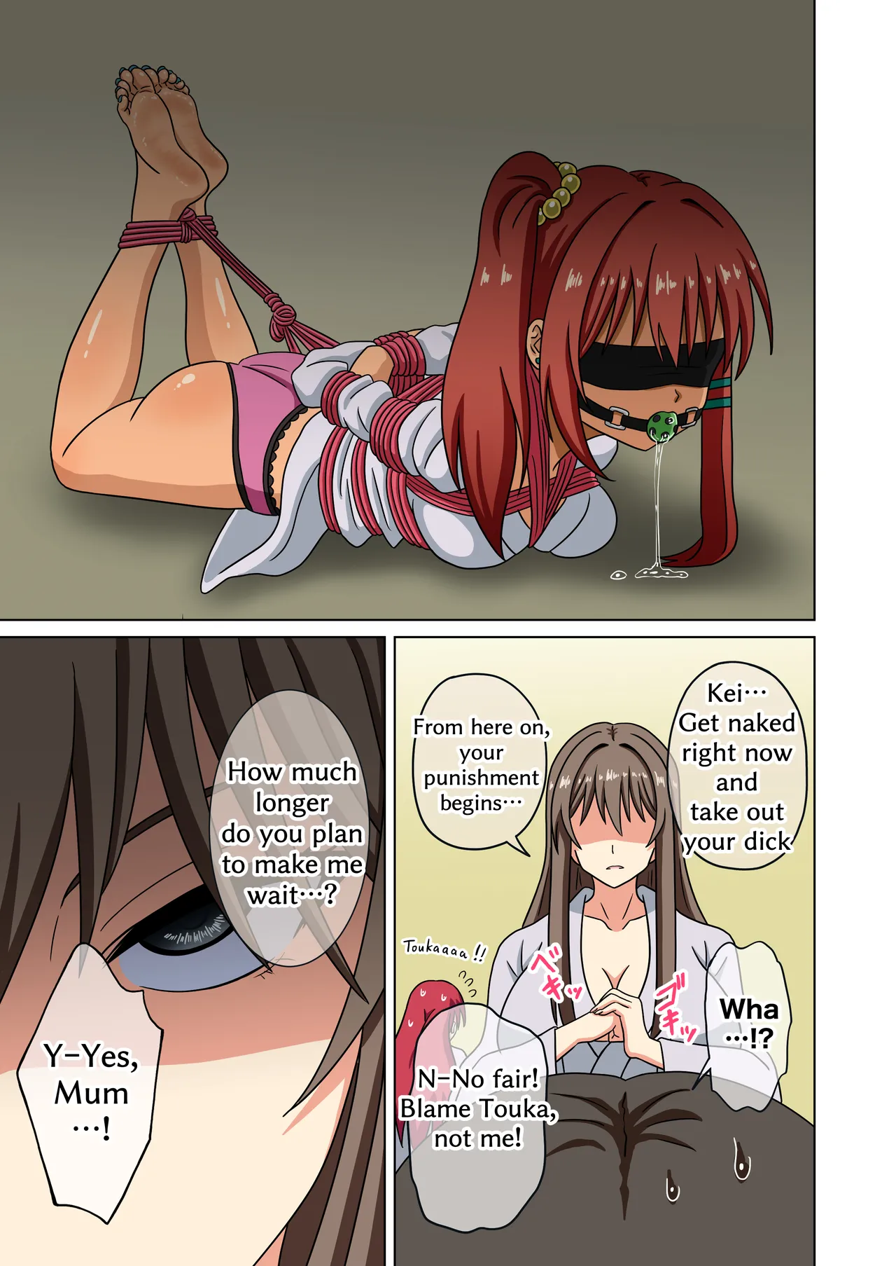 Mitari no Sono Ep. 226-260 page 6 full