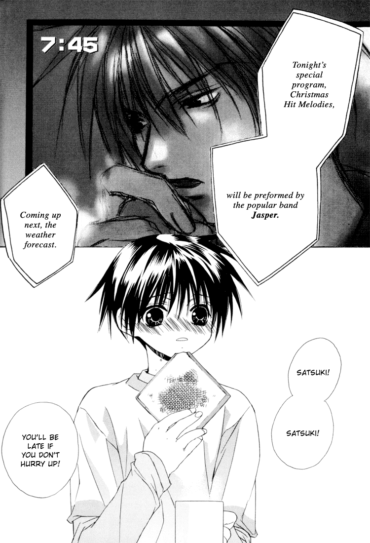 The Heart's Rhythm of Angel page 4 full