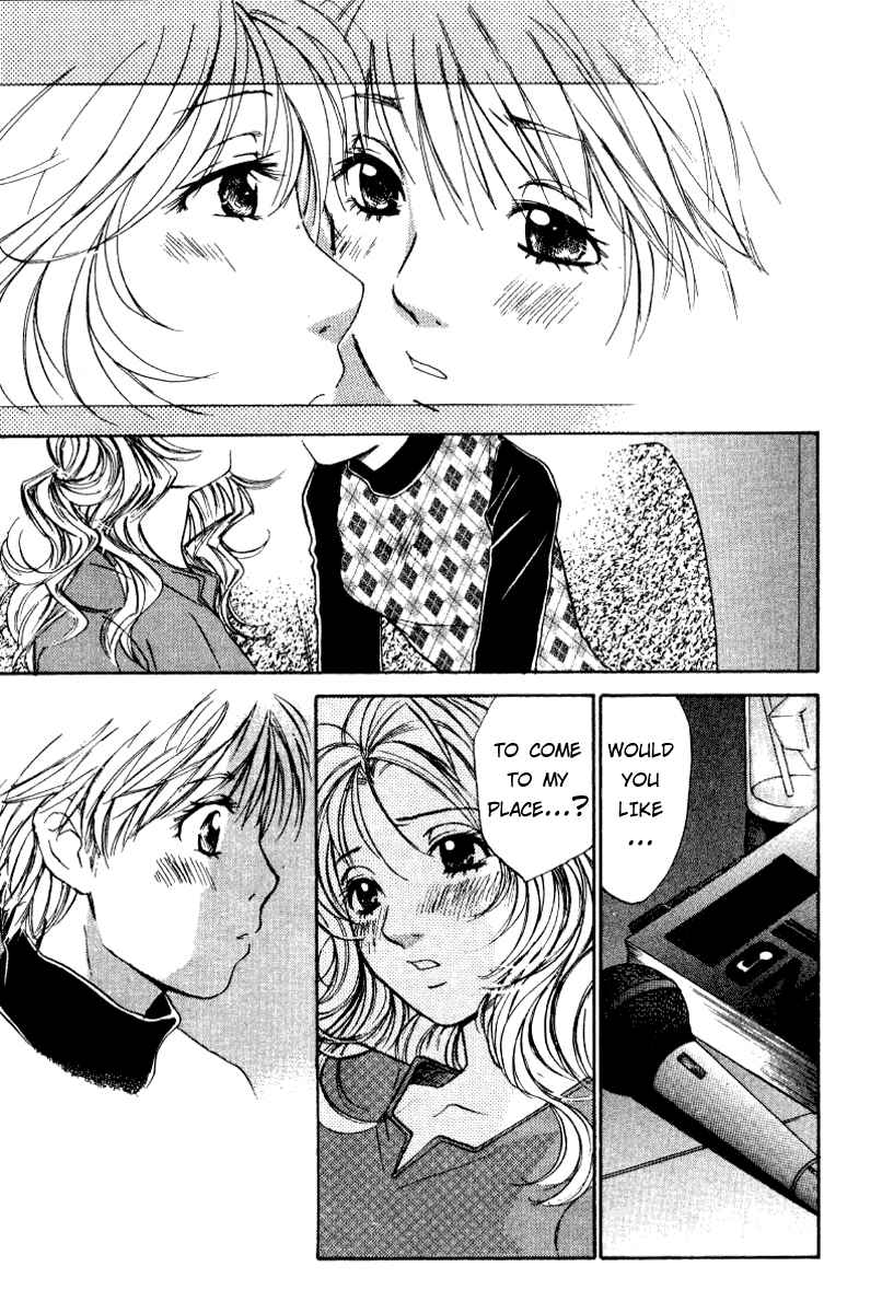 Haru yo Koi Volume 6 page 8 full