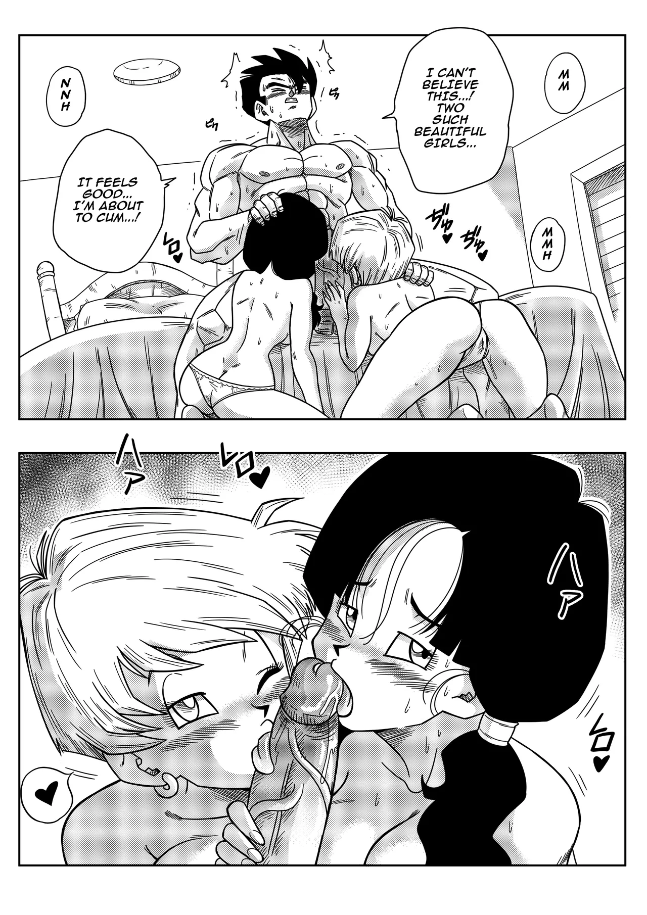 LOVE TRIANGLE Z Part 2 page 9 full