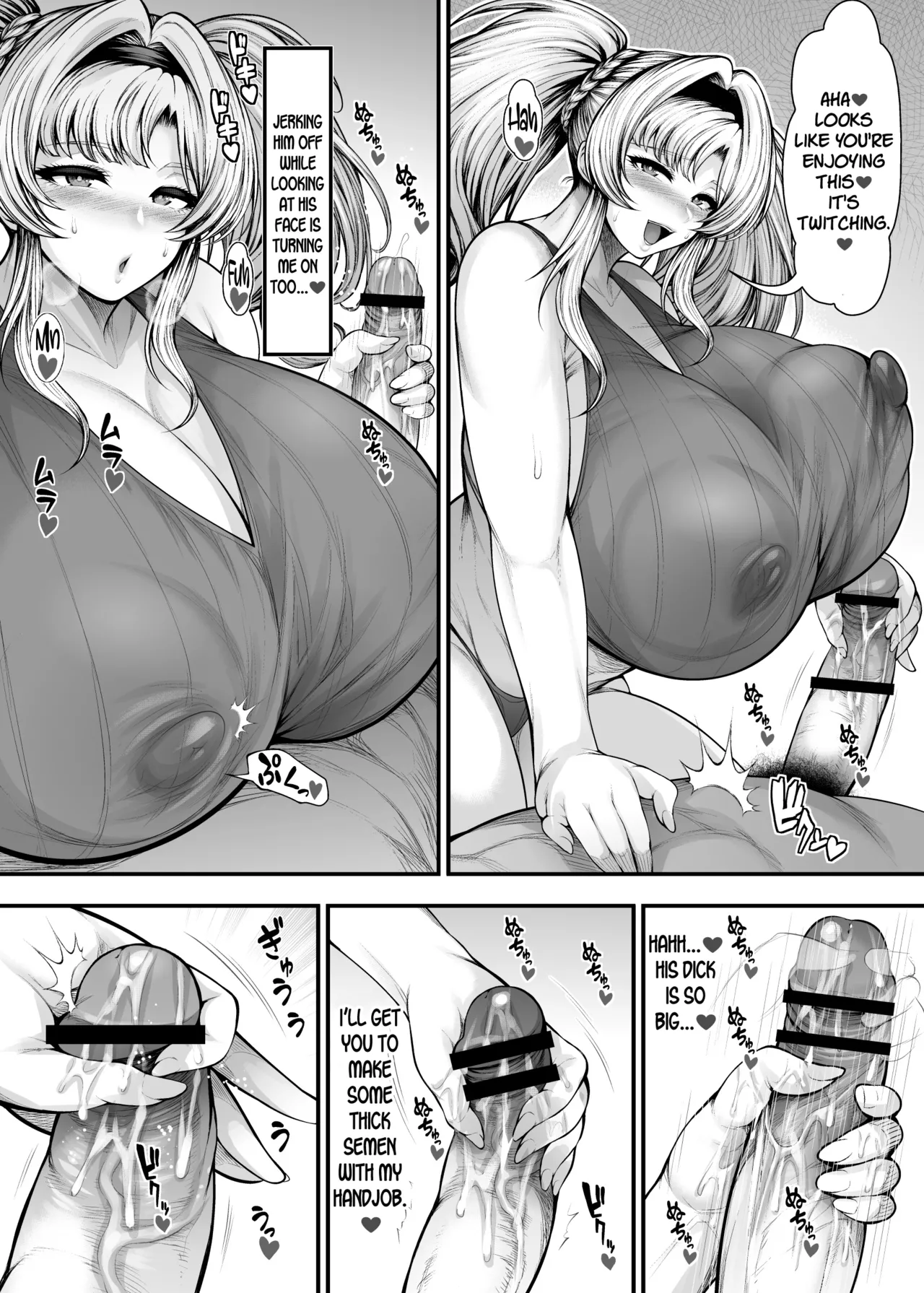 Ippai Uwaki Sex Shiyo Shinyuu no Kareshi to Himitsu no Kankei page 10 full