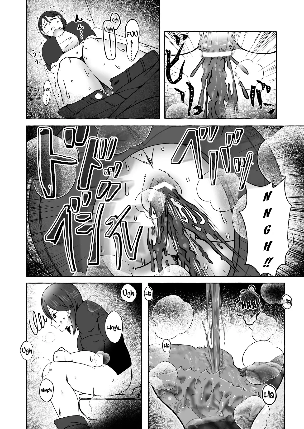 Kusozako Ichou no Suita Kaoru-chan wa  Dearu page 10 full