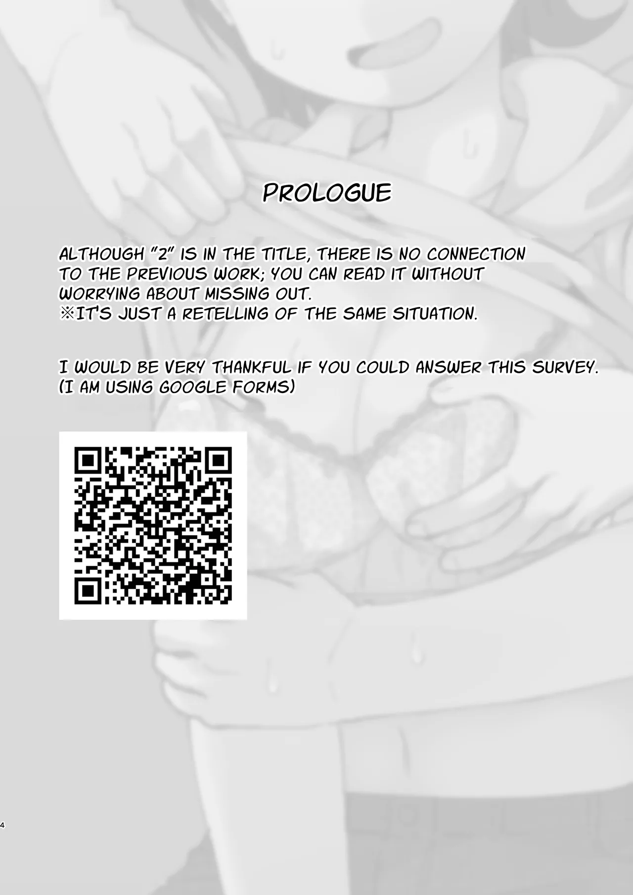 Fure Ai Sonoji | Touchy Encounter 2 page 2 full