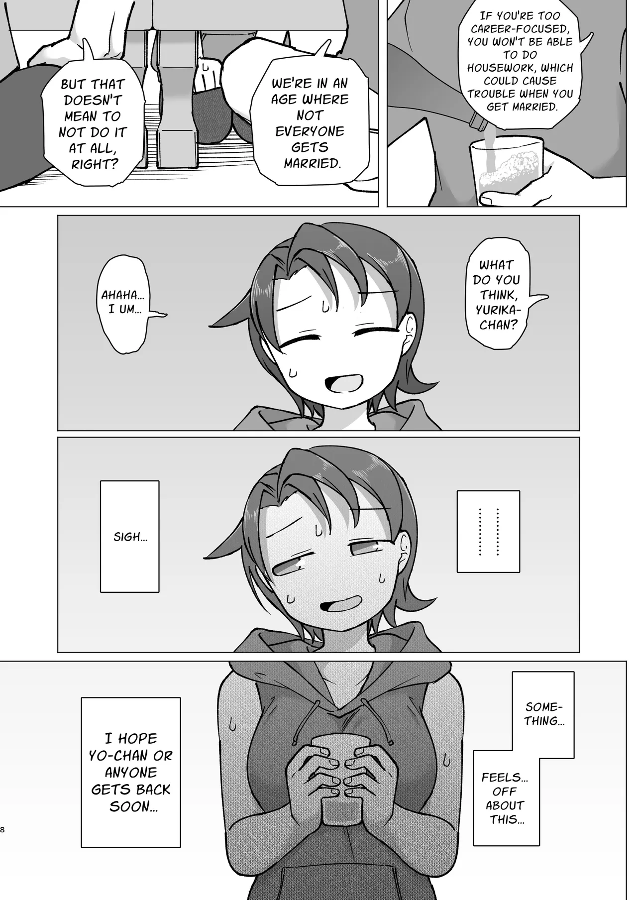 Fure Ai Sonoji | Touchy Encounter 2 page 6 full