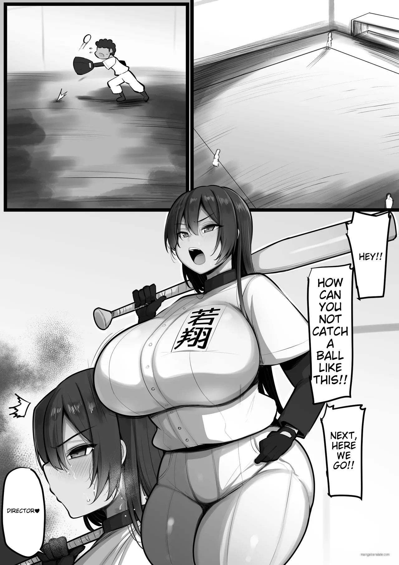 Bokura no Megami sama wa…2 | Our goddess is actually a... 2 page 2 full