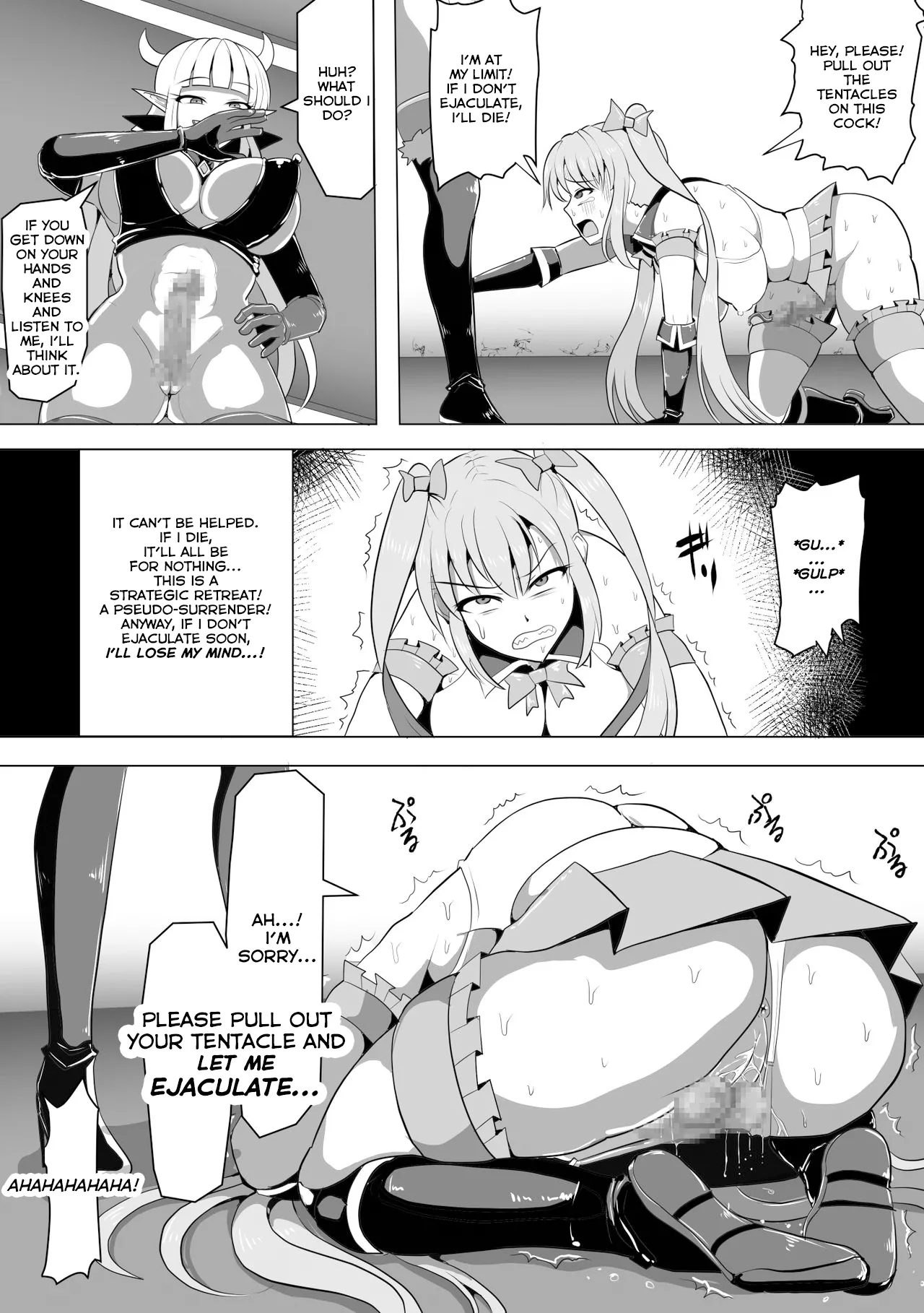 Mahou Shoujo Magical Peach & Blue ~Futanari Shasei Jigoku~ page 10 full
