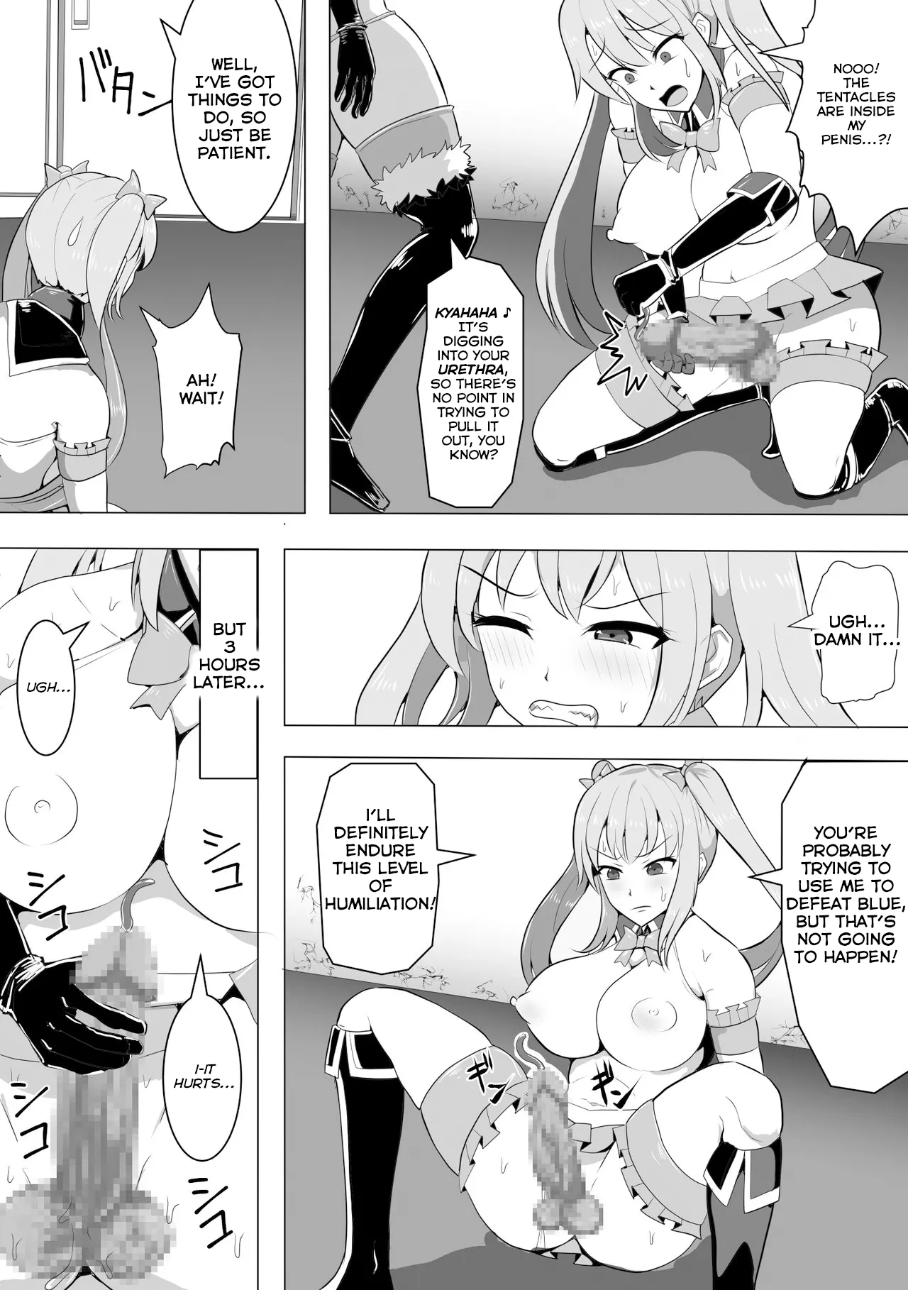 Mahou Shoujo Magical Peach & Blue ~Futanari Shasei Jigoku~ page 6 full