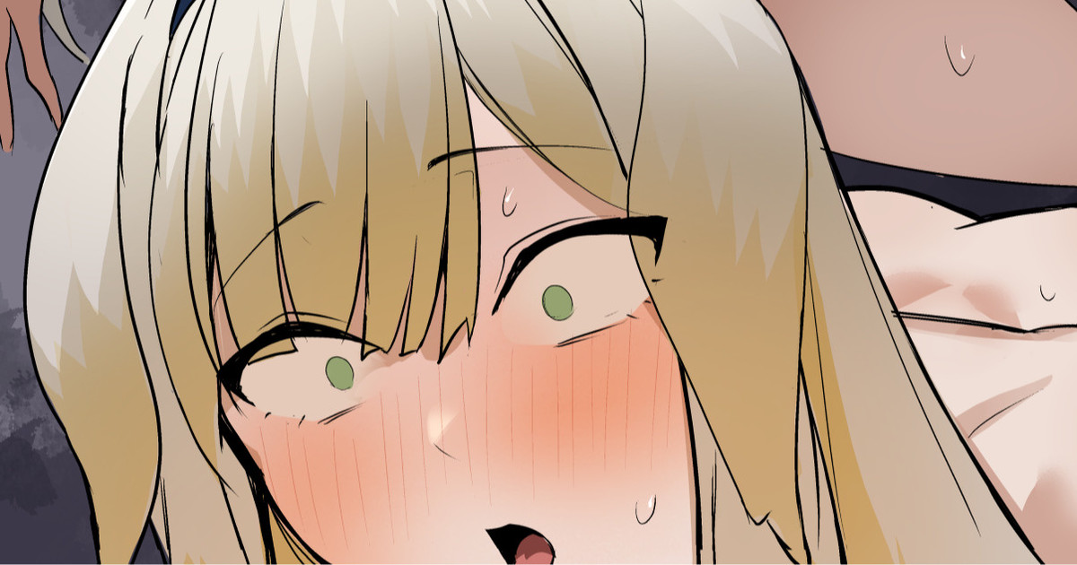 おまわりわんと催眠おじさん page 1 full