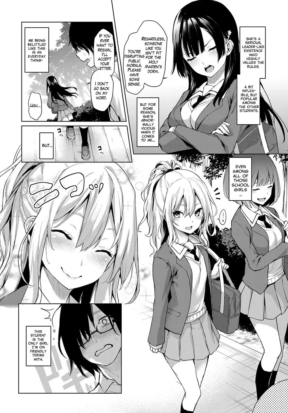 - Older Sister Experience - The Girls' Dormitory - Chapter 1 page 4 full