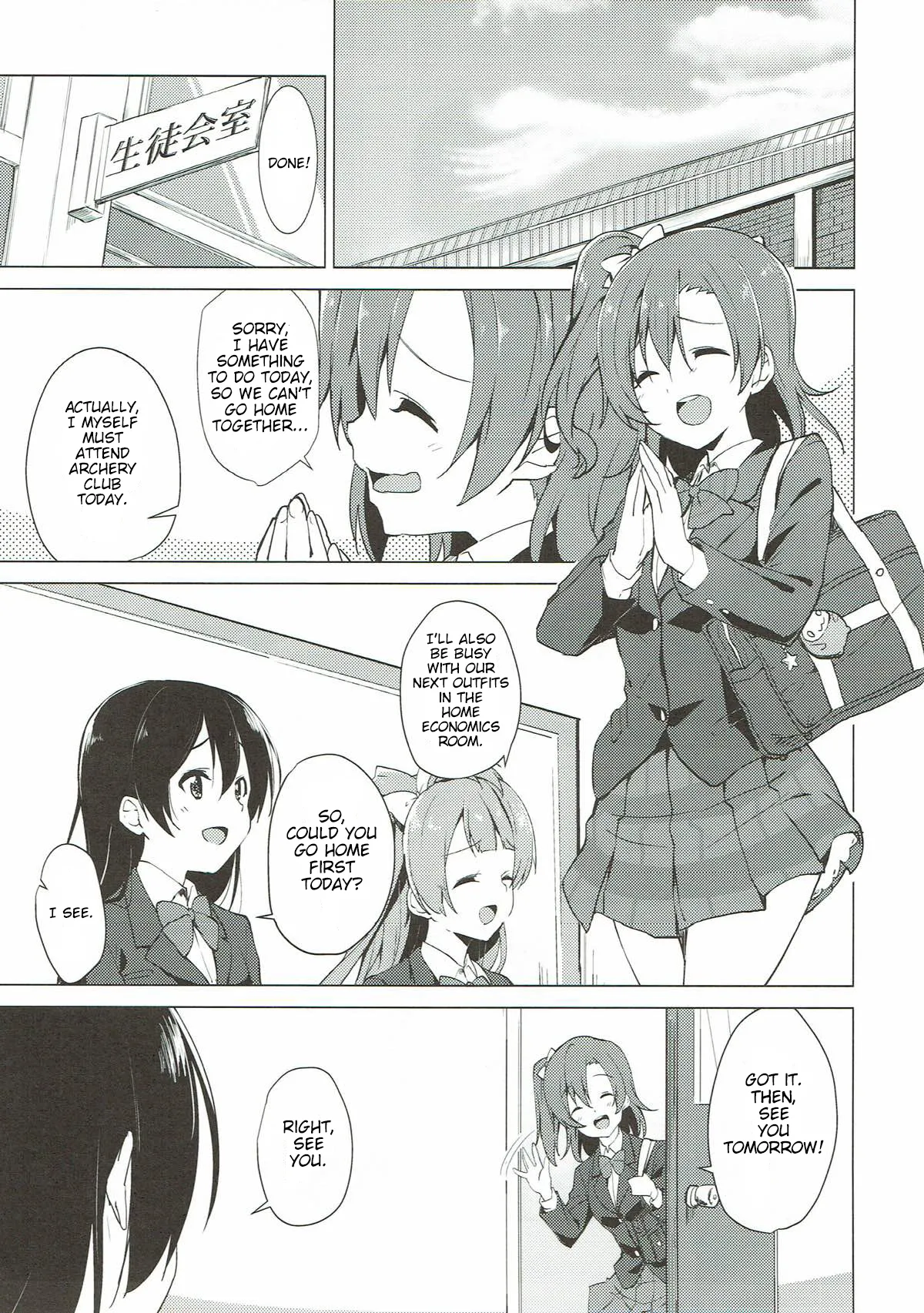 Hono Live! page 3 full