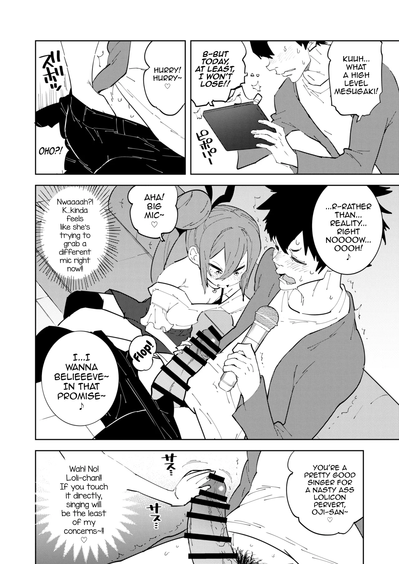 Shoushika Taisaku Mesugaki-chan Ni page 10 full