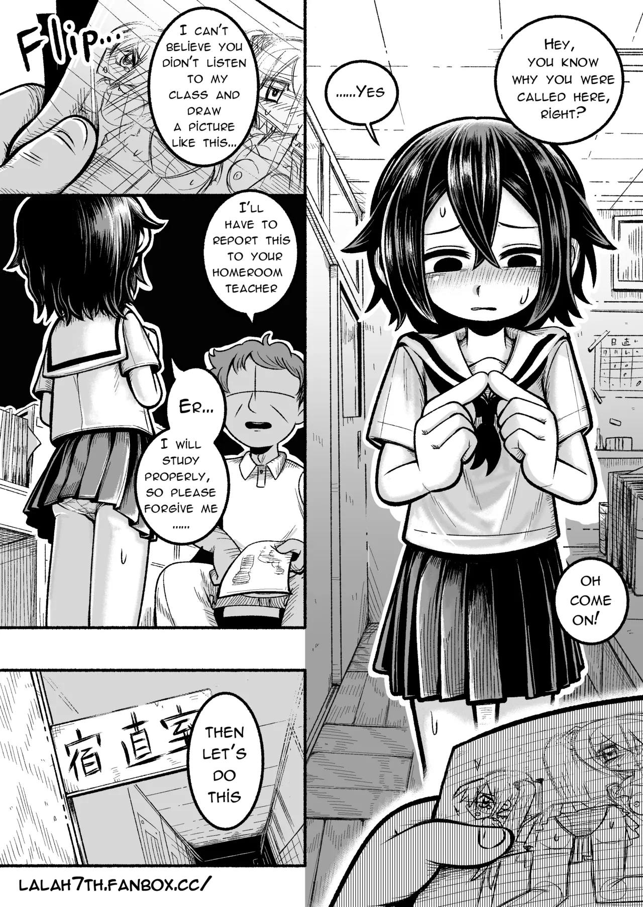Kurobeta-chan page 7 full