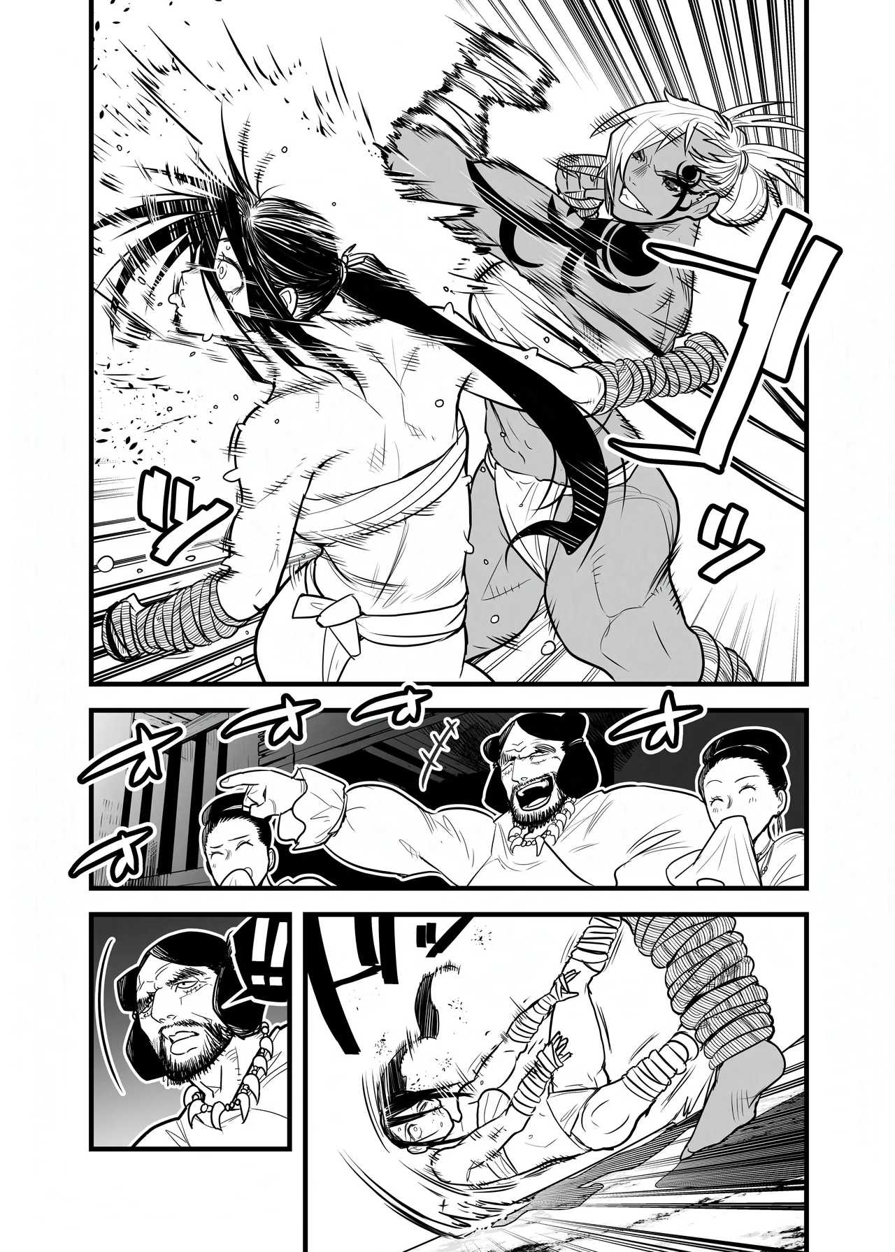 Long Long Ago page 9 full