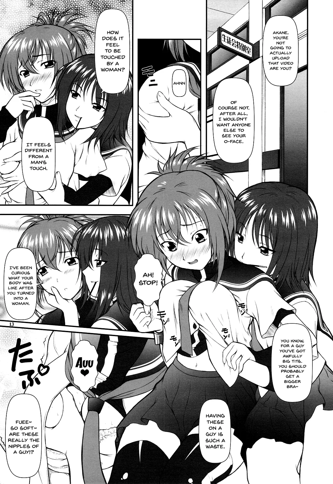 Onnanoko? ni Natte Kanjiru Q | The Feeling of Become a Woman Q page 10 full