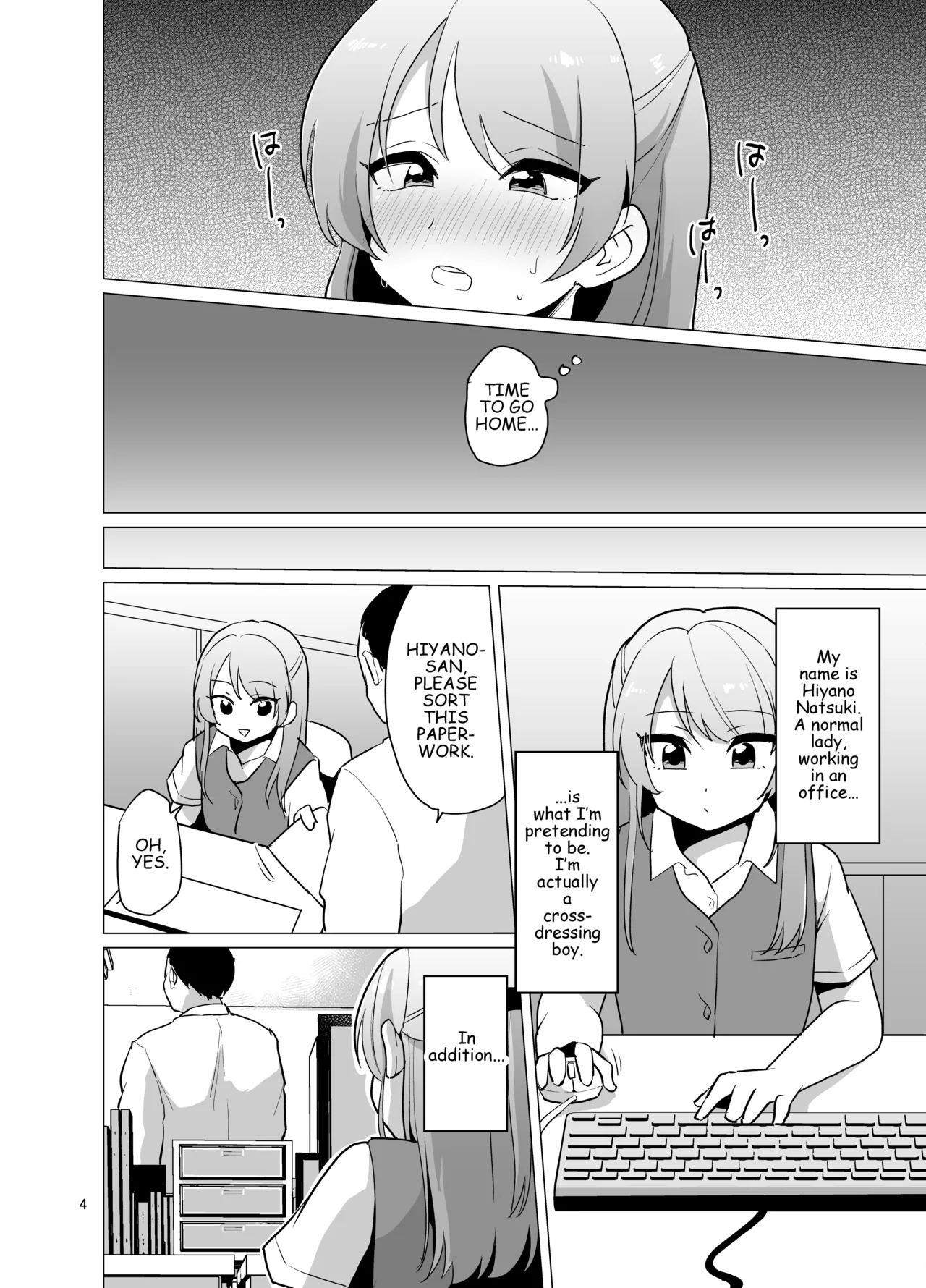 Josou OL Tadaima Onanie Zangyouchuu _ Cross-Dressing Office Worker Is On Masturbation Overtime page 5 full